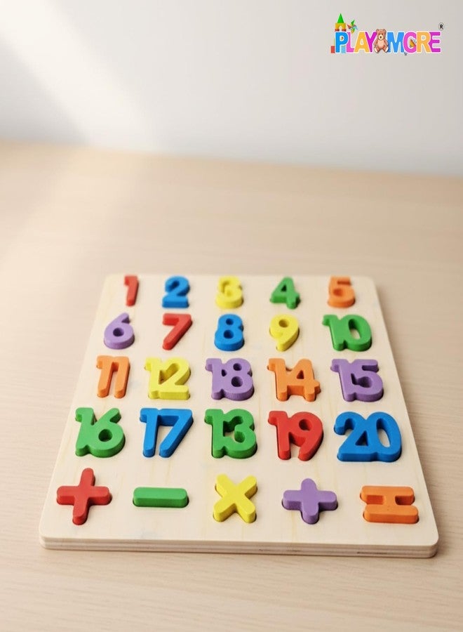 بلاي مور أحجية الأرقام الخشبية من بلايمور من 1 إلى 20، لعبة تعليمية للأطفال، لوحة أرقام ثلاثية الأبعاد ملونة لتعليم الرياضيات المبكرة، هدية تعليمية مبكرة، لوحة خشبية للأرقام 1 و2 و3 للأطفال، ألعاب أنشطة للأطفال الصغار - Image 5